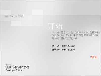 ՈΰbSQL2005(sh)(j)죿